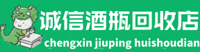 怀安县回收罗曼尼·康帝红酒空瓶-红酒酒瓶回收-怀安县茅台酒瓶回收:年份茅台酒空瓶,大量容茅台酒瓶,茅台礼盒摆件,怀安县诚信酒瓶回收店-怀安县茅台酒瓶回收:年份茅台酒空瓶,大量容茅台酒瓶,茅台礼盒摆件,怀安县诚信酒瓶回收店